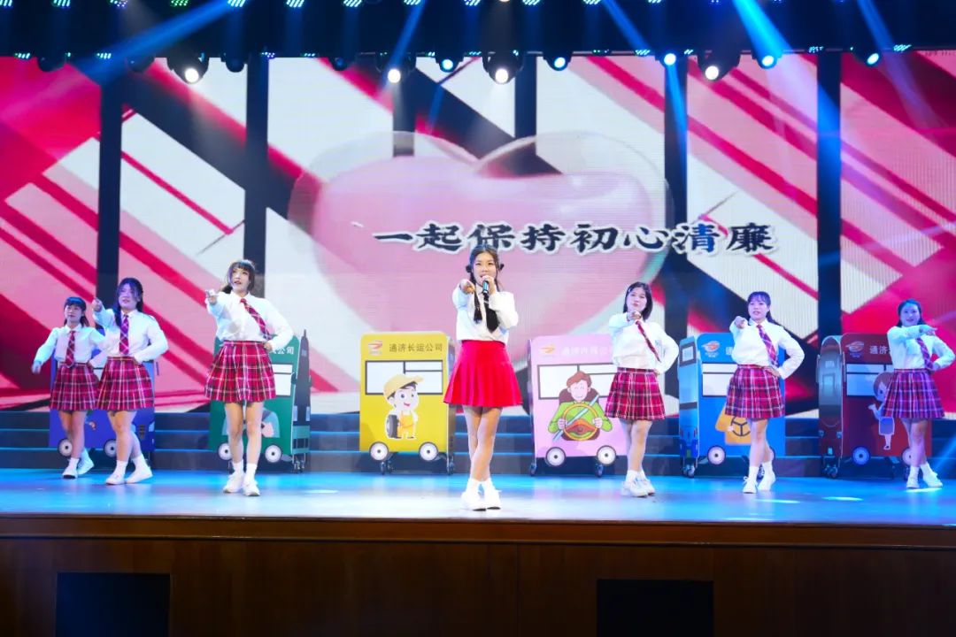 致敬12?9國際反腐敗日｜清廉在這里成為一種風(fēng)尚